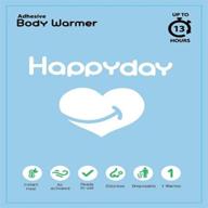 happyday adhesive warmer 36 individual activated логотип