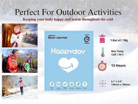 img 1 attached to HappyDay Adhesive WARMER 36 Individual Activated