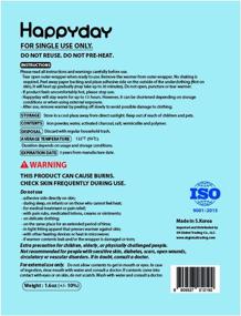 img 3 attached to HappyDay Adhesive WARMER 36 Individual Activated