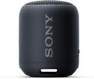 sony srs-xb12 mini bluetooth speaker with extra bass - portable wireless speaker for phone calls - waterproof and dustproof travel music speaker - black (srs-xb12/b) logo