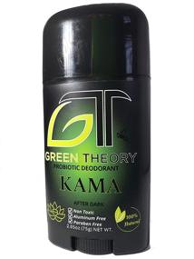 img 2 attached to Kama Natural Deodorant - By Green Theory: Probiotic, Aluminum-Free, Fresh Pits & Peace of Mind! Mens After Dark Collection - Solid 2.65oz, Non-Toxic, Cologne Scented.