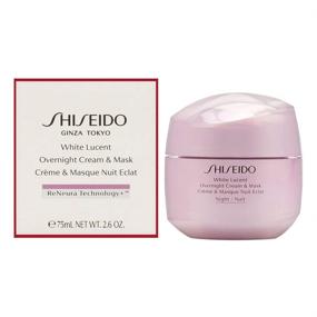 img 1 attached to Shiseido 0729238149335