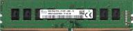 💾 hynix hma41gu6afr8n-tf 8gb ddr4-2133 2rx8 non-ecc udimm серверная память: высокопроизводительный ram для оптимальной работы сервера логотип