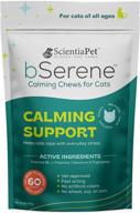 bserene approved flavored supplement 440240 logo