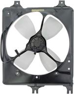 🌀 dorman 620-744 radiator fan assembly: optimal cooling solution for ultimate performance logo