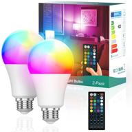 dimmable color changing light remote логотип