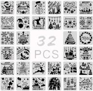 dsdecor 32pcs reusable christmas stencils: perfect art craft templates for wood, glass, floors & walls painting logo