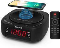 multi-functional lukasa cd player tabletop bluetooth boombox with qi wireless charger, dual alarm clock, fm radio, and lcd display (black) logo