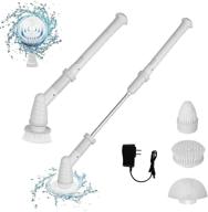 🧹 electric power brush spin scrubber - cordless cleaning brush for floors, walls, bathroom, kitchen, tiles, pool - includes 3 replaceable rotating brush heads logo