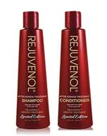 rejuvenol keratin treatment shampoo conditioner logo