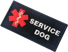 img 1 attached to 🚑 Enhanced Service Dog ACU EMS Medic Paramedic Star of Life Vests/Harnesses with Embroidered Fastener Hook & Loop Patch