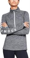 подслойка under armour coldgear graphic metallic логотип