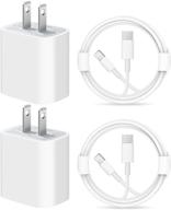 📱 сертифицированное apple mfi зарядное устройство для iphone12 13: кабель lightning 20w pd usb c на стену 2 шт. для быстрой зарядки - совместимо с iphone13/13pro/12/12 pro/11/11pro/xs/max/xr/x/8/8plus, ipad - длина 6 футов логотип