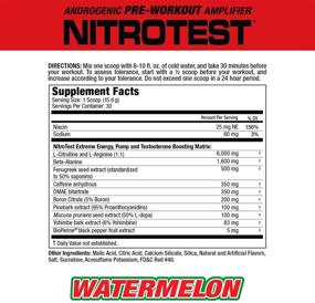 img 3 attached to 💪 MuscleMeds NitroTest Watermelon Pre-Workout Supplement Drink - Boost Nitric Oxide & Testosterone - 1.03 lb (30 Servings)
