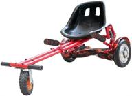 worryfree gadgets heavy duty hovercart attachment: enhance off-road fun with shock absorber & pneumatic tyre! fits all heights logo