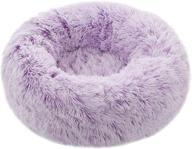 tormays donut pet bed: plush round cuddler cat & dog cushion bed for calming and comfy rest logo