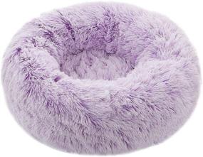 img 4 attached to TORMAYS Donut Pet Bed: Plush Round Cuddler Cat & Dog Cushion Bed for Calming and Comfy Rest