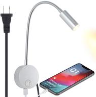 convenient plug-in wall mounted reading light: usb charging port, flexible gooseneck & warm white led bedside lamp in brushed nickel finish логотип