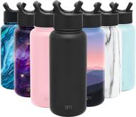 simple modern summit insulated water bottle with straw lid 1 liter – premium stainless steel thermos flask, 32oz (945ml), reusable wide mouth – midnight black logo