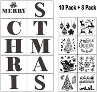 🎄 18-pack merry christmas stencils for wood - sign templates with letters and patterns, reusable plastic stencils for wood burning, wall art & more logo