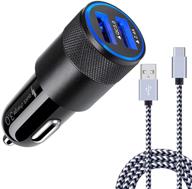 fast car charger type c 6ft cable for samsung galaxy s21 s20 ultra fe s10e s10 s9 s8 plus, note 20 10 9 8, a20 to a90, lg stylo 4/5/6, moto g8 g7 g6, quick usb car charger adapter plug [5.4a/30w] logo