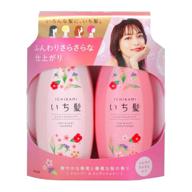 🌸 ichikami soft volume (new2017!) shampoo & conditioner set (pink bottles) - enhanced for better seo logo