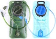 bpa free baen sendi hydration bladder 2l/70oz - 2 pack - blue+armygreen logo