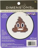 dimensions poop emoji mini counted cross stitch kit for beginners, 11-count white aida fabric, 3'' diameter logo