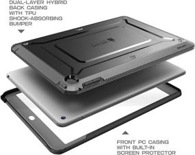 img 1 attached to SUPCASE Unicorn Beetle PRO Series iPad Air 2 Чехол – Прочный гибридный защитный чехол 2014 года выпуска с полным покрытием тела и встроенным защитным экраном, цвет: черный