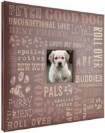 🐶 mcs mbi 13.5x12.5 inch pet theme scrapbook album - good dog design with 12x12 inch pages (860125) logo