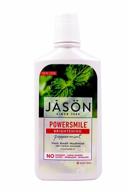 🌿 jason powersmile brightening peppermint mouthwash - 16 oz bottles (pack of 3) logo