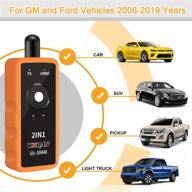 🔧 vxdas tpms сброс инструмент ul-50448 для gm и ford - 2in1 супер инструмент для перенастройки датчика монитора давления в шинах (тмд)- (издание 2019 года) логотип