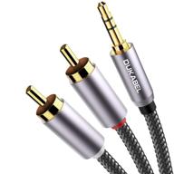 dukabel 3.5mm to rca cable - premium 2-male rca to aux cable (4ft/1.2m) logo