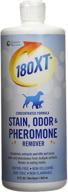 powerful stain and odor remover: earth's balance 180xt, 32-ounce size logo