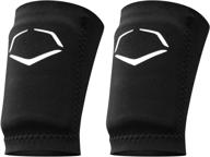 evoshield protective slash guard black logo