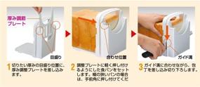 img 3 attached to 🍞 Skater Brand: Authentic Japanese Plastic Bread Slicer - Made in Japan