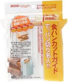 img 1 attached to 🍞 Skater Brand: Authentic Japanese Plastic Bread Slicer - Made in Japan