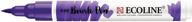 ecoline brush pen blue violet 548 (11505480) logo