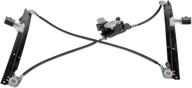 🖲️ dorman 741-534 front driver side power window motor and regulator assembly for chrysler / dodge models, black - enhanced seo logo