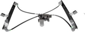 img 2 attached to 🖲️ Dorman 741-534 Front Driver Side Power Window Motor and Regulator Assembly for Chrysler / Dodge Models, Black - Enhanced SEO