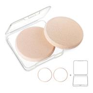 💄 kooba 2-pack round makeup sponges + travel case | beauty puffs for primer, compact powder, and foundation | soft blender sponge replacement | ideal for flawless cosmetic application | suitable for sensitive & all skin types logo