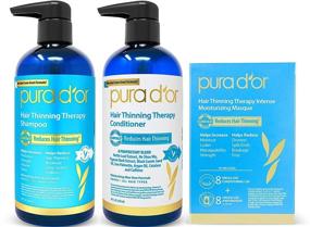 img 2 attached to 🔥 Hair Thinning Therapy 3-piece Set - Best Results with PURA D'OR Shampoo, Conditioner, & Masque. Fortified with Argan Oil, Biotin & Natural Ingredients. Suitable for All Hair Types, Men & Women (Packaging may vary)
