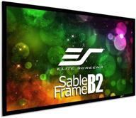 elite screens sable frame b2 100-inch projector screen diagonal 16:9 diag active 3d 4k 8k ultra hd ready fixed frame home theater movie theatre black projection screen with kit logo