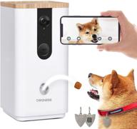 dogness smart pet camera: full hd wifi night vision, treat 🐾 dispenser, two-way audio & video, cat & dog monitor - phone app included! logo