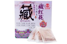 img 2 attached to 👣 Optimized Foot Reflexology: Chinese Medicine Foot Bath Powder Kits for Cold Blood with Wormwood, Ginger, Saffron, Chinese Herbs, Yao Herbs & Ginseng