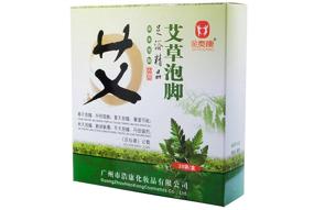 img 1 attached to 👣 Optimized Foot Reflexology: Chinese Medicine Foot Bath Powder Kits for Cold Blood with Wormwood, Ginger, Saffron, Chinese Herbs, Yao Herbs & Ginseng