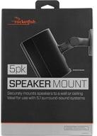 🔊 enhance your audio setup with rocketfish tilting wall mounts small speakers 5-pack (rf-hswm5b) black - new logo