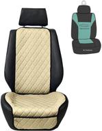 fh group neo supreme luxury diamond design front seat cover- water resistant, air bag compatible (beige) logo