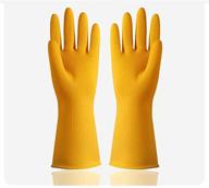 🧤 2 pairs of yellow reusable rubber household gloves - ideal for dishwashing, cleaning, heavy duty kitchen tasks and long-lasting protection logo