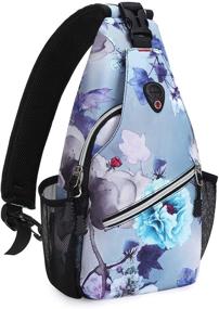 img 4 attached to 🎒 MOSISO Ink Wash Painting Backpack: A Stylish Daypack for Better SEO